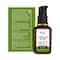 St.Botanica Azelaic Acid 10% + Alpha Arbutin 1% + Hyaluronic Acid 1% Face Serum (20ml)