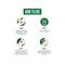 Nature's Essence Soft Touch Hair Removal Cream - Aloe Vera (50g)