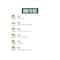 Nature's Essence Gold Creme Bleach (43g+5g) (Free Aloe Vera Gel)