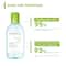 Bioderma Sebium H2O Purifying Micellar Cleansing Water And Makeup Removing Solution (250ml)