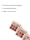 Makeup Revolution Ultimate Nudes Eyeshadow Palette - Dark (9g)