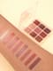 Makeup Revolution Ultimate Nudes Eyeshadow Palette - Dark (9g)