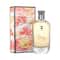 AJMAL Daisy Eau De Parfum (100ml)