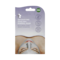 Superdrug Detoxifying Dead Sea Mud Mask (15ml)
