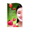 Superdrug Strawberry And Vanilla Cream Face Mask (15ml)