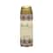 Lattafa Pure Musk Imported Perfumed Deodorant Spray - (200ml)