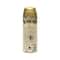 Lattafa Pure Musk Imported Perfumed Deodorant Spray - (200ml)