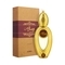 Ajmal Wisal Dhahab & Khallab Eau De Parfum Combo Pack (2 Pcs)