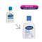 Cetaphil Oily Skin Cleanser (118 ml)