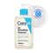 CeraVe SA Smoothing Cleanser For Dry Skin (236 ml)