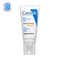 CeraVe AM Facial Moisturizer With Sunscreen SPF 50 (52 ml)
