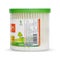 Tulips Cotton Swabs Jar (200Pcs)