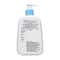 Cetaphil Gentle Skin Cleanser (473 ml)