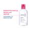 Bioderma Sensibio H2O Daily Soothing Cleanser (250ml)