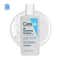 CeraVe SA Smoothing Cleanser For Dry, Rough & Bumpy Skin, with Salicylic Acid & Ceramides (88 ml)