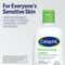 Cetaphil Moisturising Lotion (118 ml)