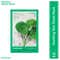 Innisfree Centella Energy Sheet Mask – Calming & Hydrating for Skin (22 ml)