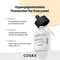 COSRX The Alpha-Arbutin 2 Discoloration Care Serum (50 ml)
