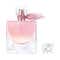 Lancome La Vie Est Belle Vanille Nude Eau De Parfum for Women (50 ml)