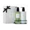 Kimirica Bella Amalfi Hand Wash Hand Lotion Caddy Set (2 pcs)