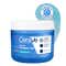 CeraVe HA Water Gel Face Moisturizer With Hyaluronic Acid & Ceramides (50 ml)