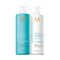 Moroccanoil Hydration Shampoo & Conditioner Duo with High Shine Mask (3 pcs)