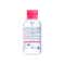 Bioderma Sensibio H2O Micellar Water Sensitive Skin Makeup Remover Pump Bottle (500ml)
