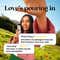 LOVE beauty AND planet Argan Oil and Lavender Sulphate Free Shampoo for Dry & Frizzy hair (200 ml)