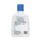 Cetaphil Oily Skin Cleanser (118 ml)
