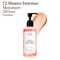 Bie Peach Sunrise Body Lotion (200 ml)