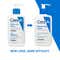 CeraVe Moisturizing Lotion For Dry To Very Dry Skin (236 ml)