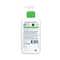 CeraVe Hydrating Cleanser Non-Foaming Face Wash for Dry Skin (236 ml)