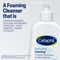 Cetaphil Hydrating Foaming Cream Cleanser (236ml)