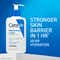 CeraVe Moisturizing Lotion For Dry To Very Dry Skin (236 ml)