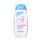 Sebamed Baby Lotion (200 ml)