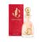 Jimmy Choo I Want Choo Eau De Parfum (60ml)