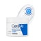 CeraVe Moisturizer Cream For Dry Skin & Barrier Repair (340 g)