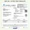 Hyphen Fluid Cooling Sunscreen SPF 50 PA++++ (50 ml)