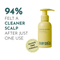 Fix My Curls Cleansing Shampoo For Curly And Wavy Hair (100 ml)