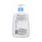 Cetaphil Gentle Skin Cleanser (473 ml)
