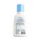 Cetaphil Gentle Skin Cleanser - (59ml)