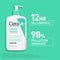 CeraVe Foaming Cleanser Face Wash For Oily Skin (473 ml)