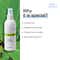 Milk Shake No Frizz Allowed Amazing Anti-Humidity Spray (200 ml)