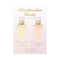 Kayali Marshmallow & Vanilla Candy EDP Mini Duo (2 pcs)