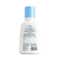 Cetaphil Gentle Skin Cleanser - (59ml)
