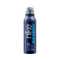 Nike Blue Bamboo Deo For Men (200 ml)