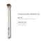 PAC X Sarah Concealer Perfecto Concealer Brush
