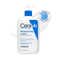 CeraVe Moisturizing Lotion For Dry To Very Dry Skin (473 ml)