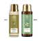 Forest Essentials Oud & Green Tea Silkening Shower Wash (50ml)