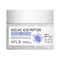 APLB Azelaic Acid Peptide Facial Cream (55 ml)